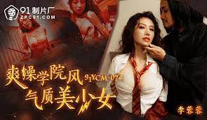 Clip tình dục cực kỳ nóng bỏng được quảng bá bởi các idol JAV đình đám nhất