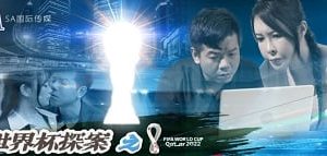 Anh quản lý tình cờ phát hiện em nữ sinh đang xem phim người lớn trong hiệu sách và cái kết bất ngờ.
