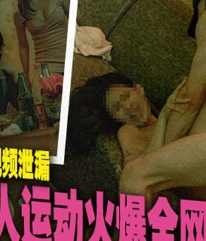 Lộ clip nóng bỏng mới của mỹ nhân xứ Trung khiến khán giả phấn khích