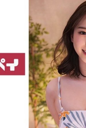 Nụ hôn ngọt như nàng tiên